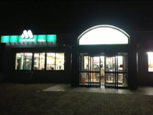 20130121-161259.jpg