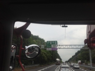 20130607-164623.jpg