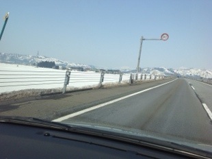 20140402-165654.jpg